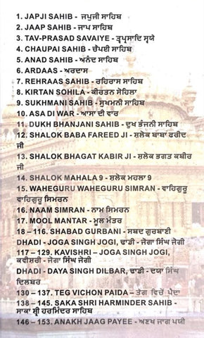 Gurbani Radio Gurbani Radio