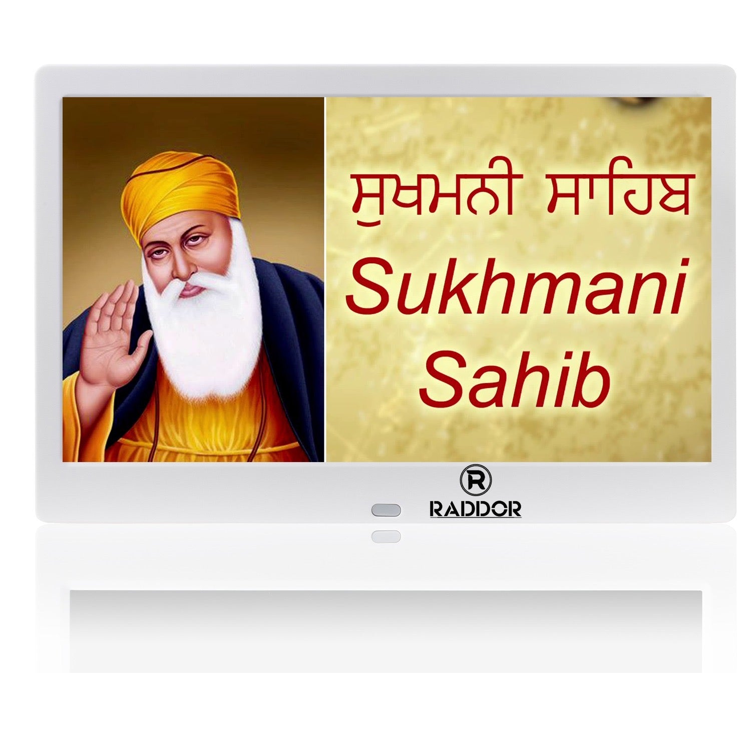 Gurbani Video screen