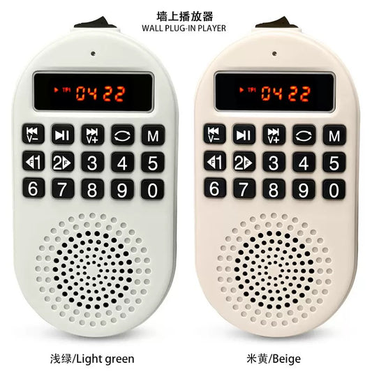 Portable Digital Gurbani Hymn Speaker