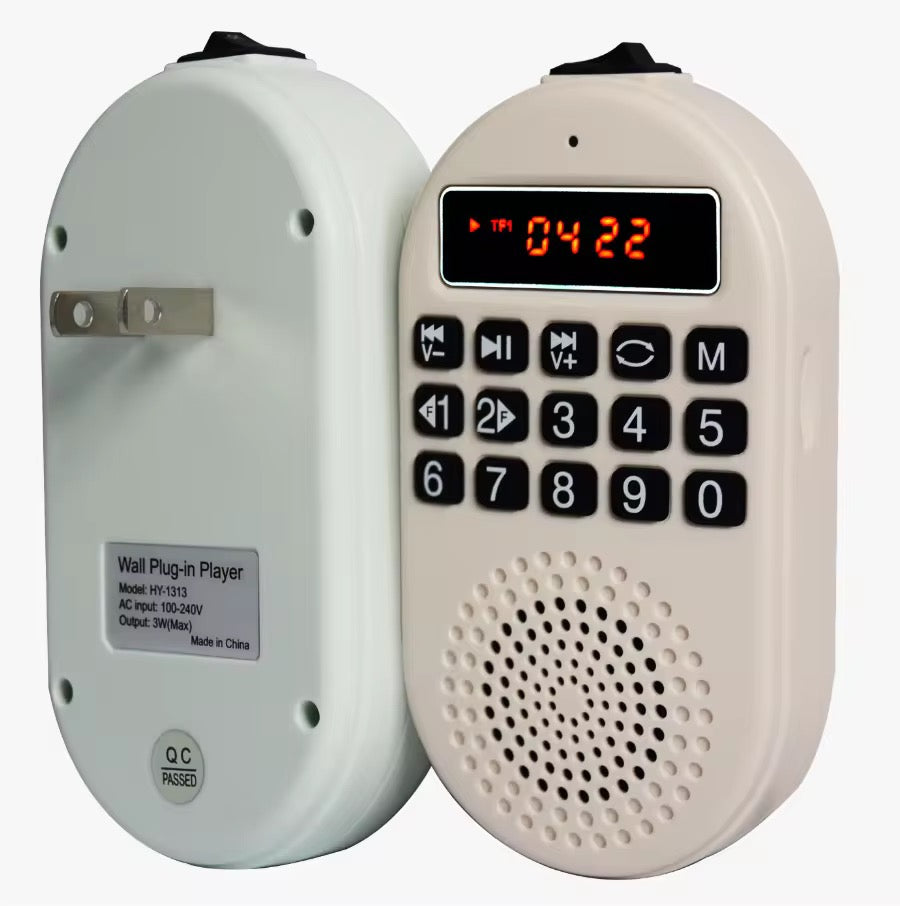 Portable Digital Gurbani Hymn Speaker
