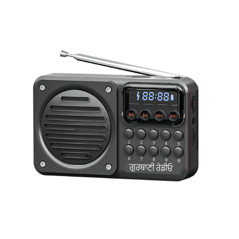Gurbani Radio