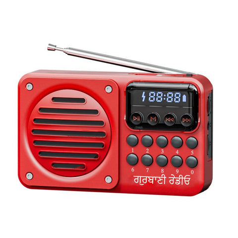 Gurbani Radio