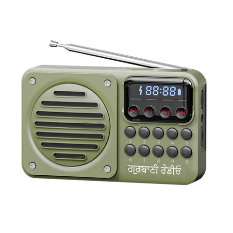 Gurbani Radio