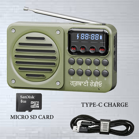 Gurbani Radio