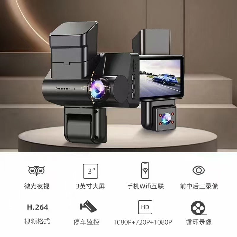 HD 3Ch Dash Cam